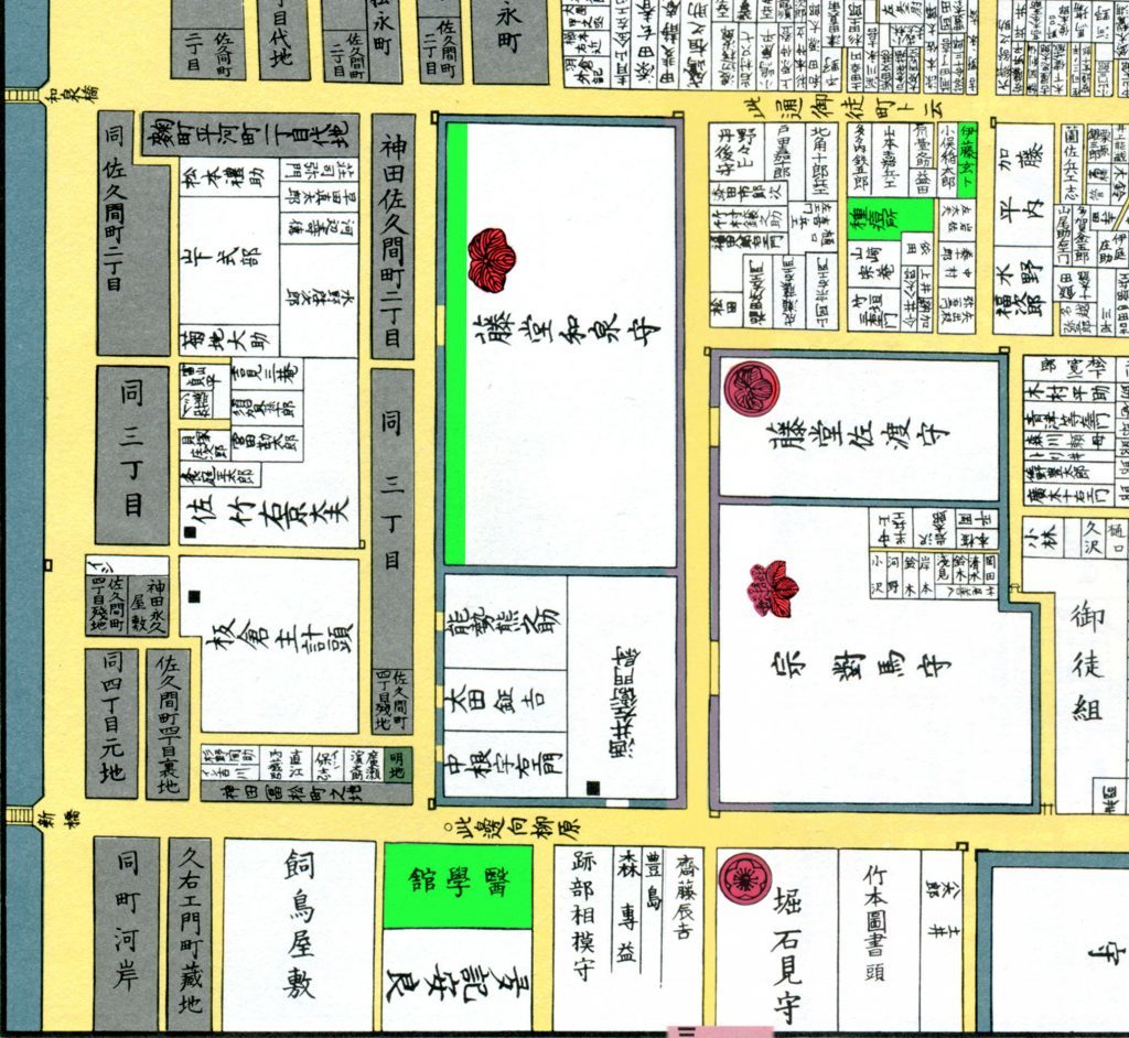 医史跡、医資料館探訪記36 旧医学校跡を訪ねて